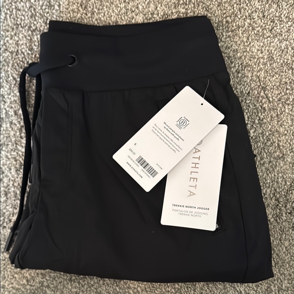 Athleta Charcoal Jogger Pants